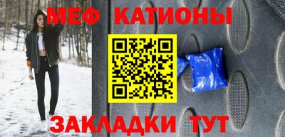 не бодяженный Ирбит