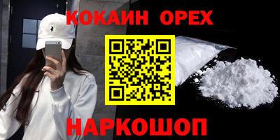MESCALINE Изобильный