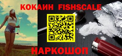 не бодяженный Ирбит