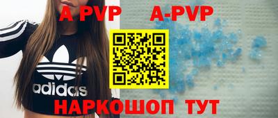 MESCALINE Изобильный