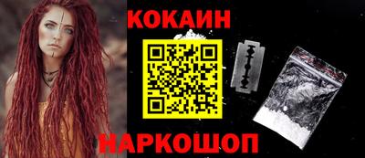 MESCALINE Изобильный