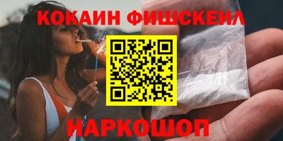 прущие крисы Ипатово