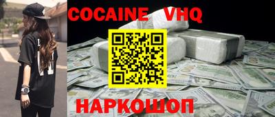 не бодяженный Ирбит