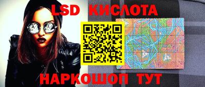 MESCALINE Изобильный