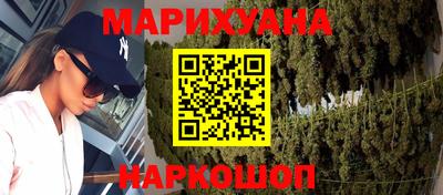 MESCALINE Изобильный