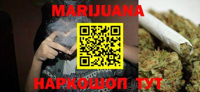 прущие крисы Ипатово