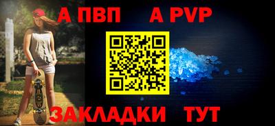 не бодяженный Ирбит