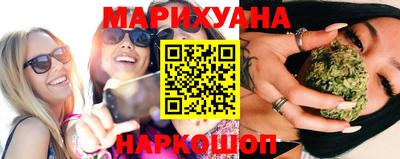 MESCALINE Изобильный