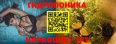 MESCALINE Изобильный