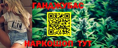 MESCALINE Изобильный