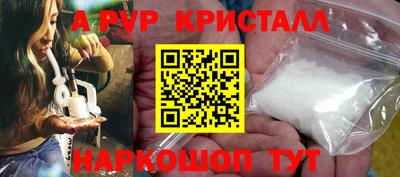 не бодяженный Ирбит