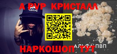не бодяженный Ирбит