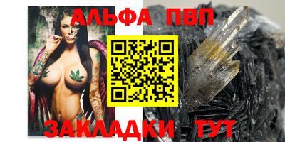 MESCALINE Изобильный