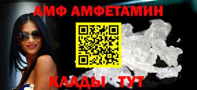 не бодяженный Ирбит