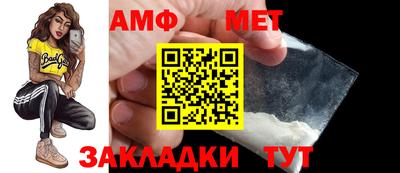 не бодяженный Ирбит