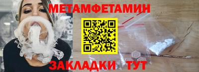 MESCALINE Изобильный