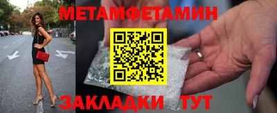 MESCALINE Изобильный