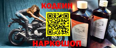 MESCALINE Изобильный
