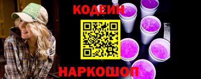 не бодяженный Ирбит