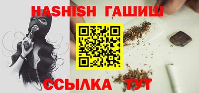 MESCALINE Изобильный