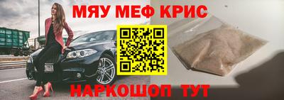 не бодяженный Ирбит