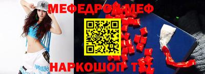 не бодяженный Ирбит