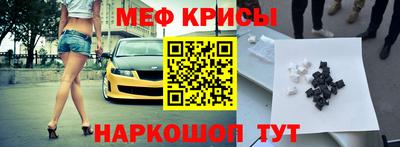 не бодяженный Ирбит