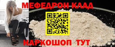 не бодяженный Ирбит