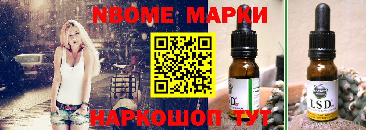 Лсд 25 экстази ecstasy Миллерово